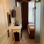 Boss To Taksim * Istanbul